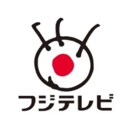 フジテレビジョンのロゴ