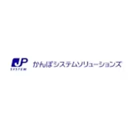 かんぽシステムソリューションズのロゴ
