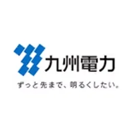 九州電力のロゴ