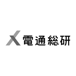 電通総研（旧：電通国際情報サービス）のロゴ
