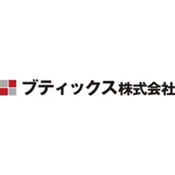 ブティックスのロゴ